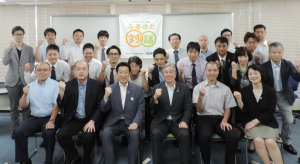 マイクのいらない集会「ふるさと対話」in 愛媛