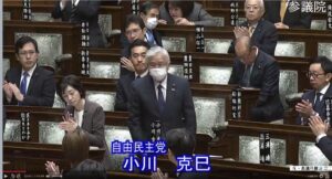 今期の役割をいただきました